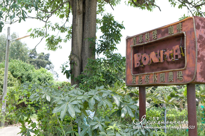 波尼塔香草花園