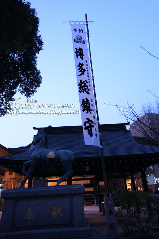 櫛田神社