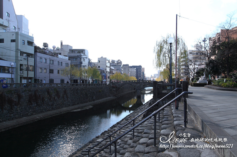 眼鏡橋