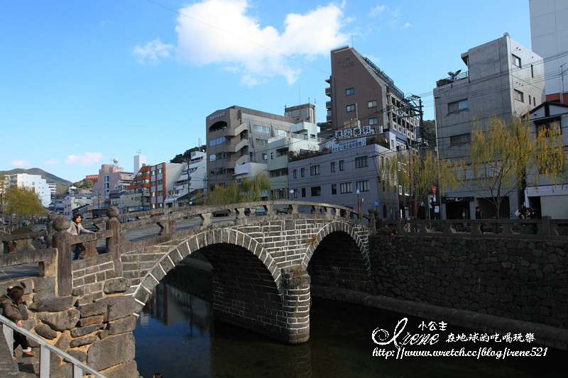 眼鏡橋