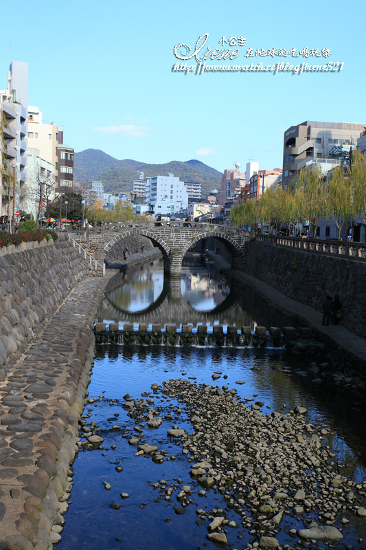 眼鏡橋