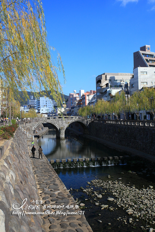 眼鏡橋