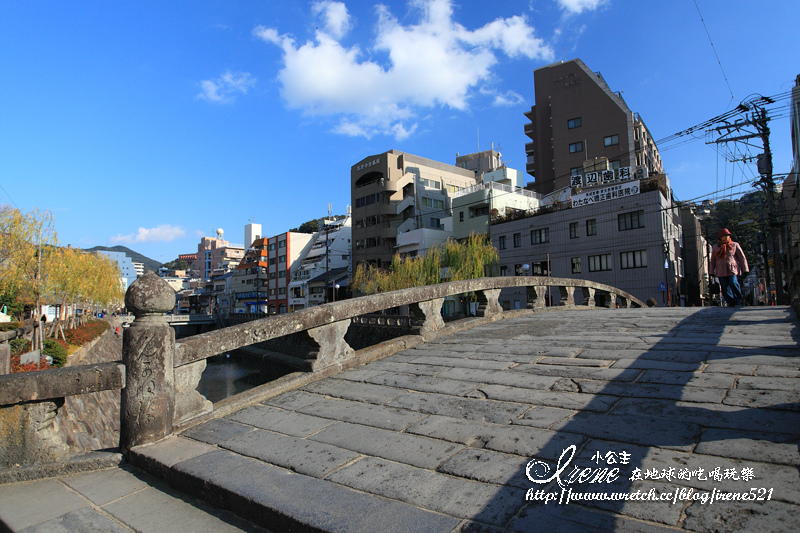 眼鏡橋