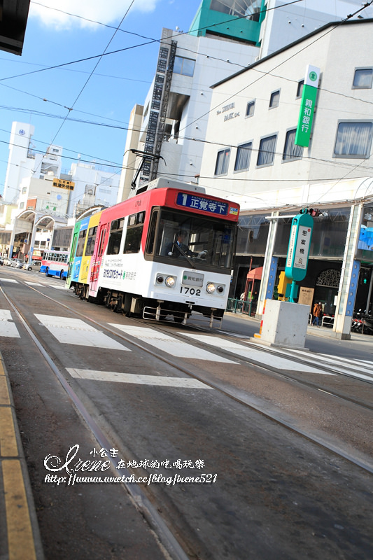 眼鏡橋