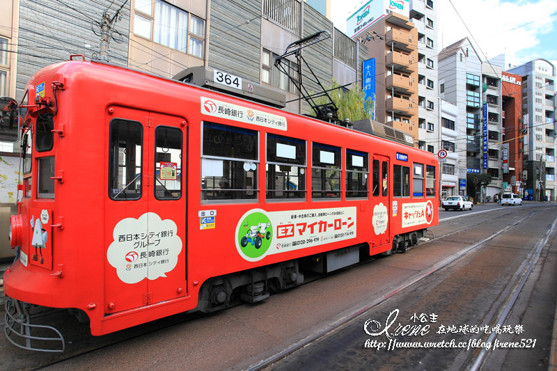 眼鏡橋