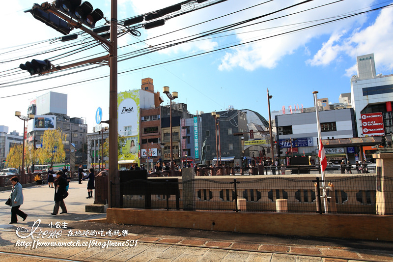 眼鏡橋