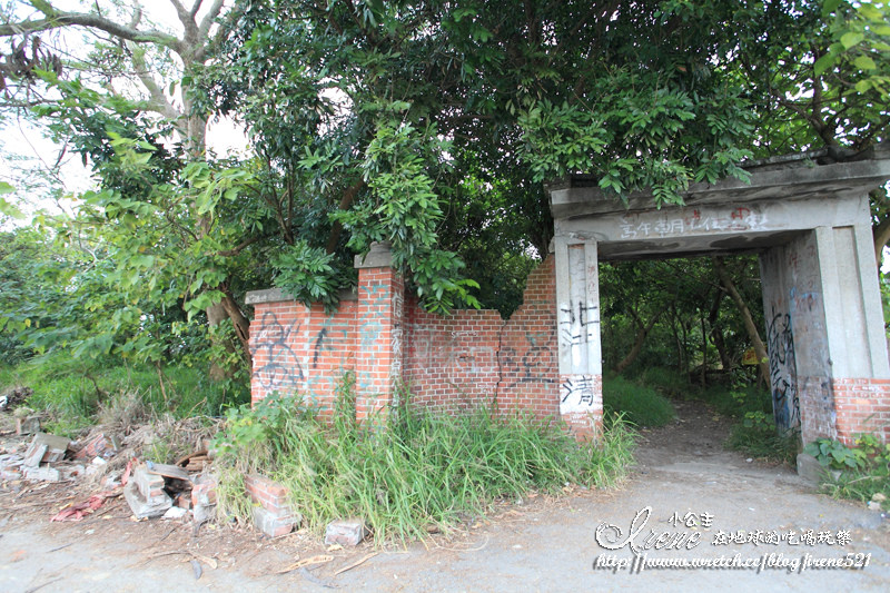 民雄鬼屋