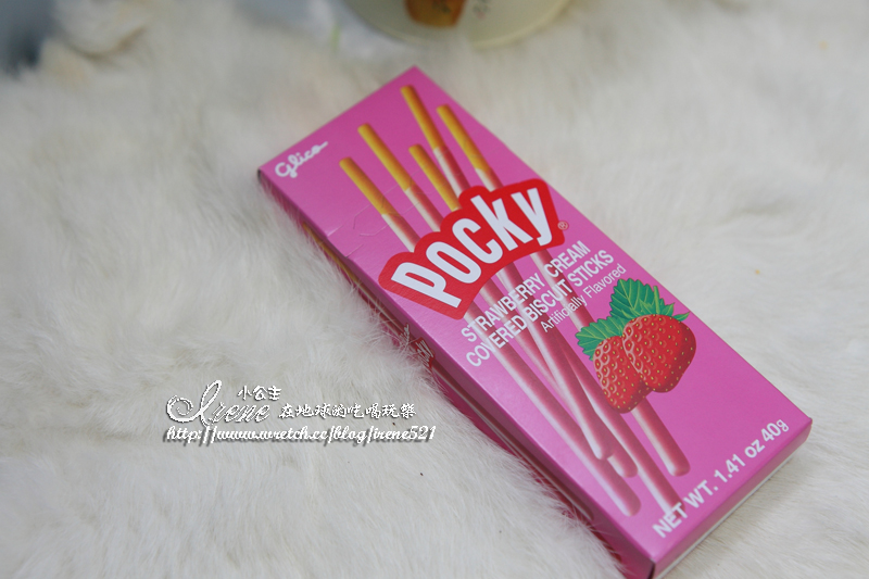 Pocky