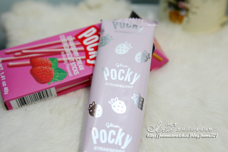 Pocky