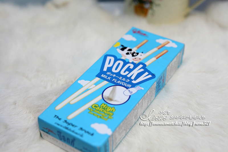 Pocky