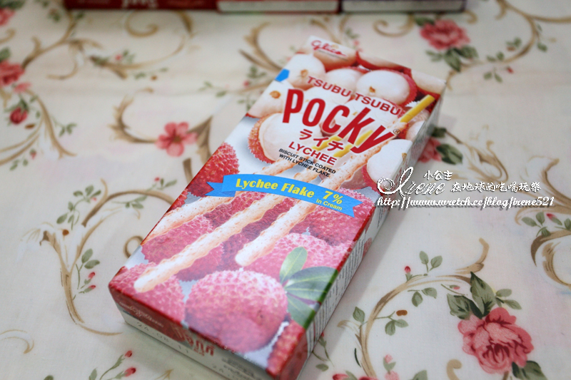 Pocky