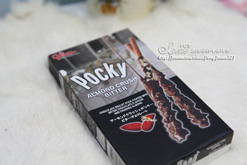 Pocky