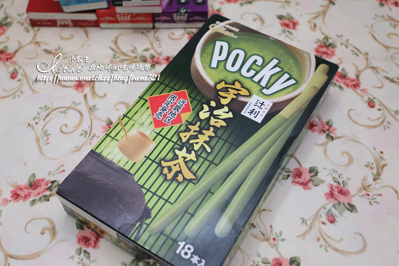 Pocky