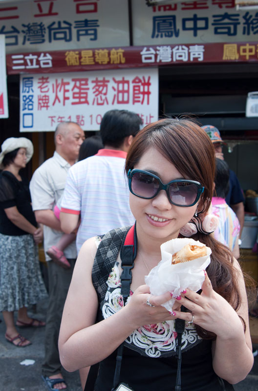 炸彈蔥油餅