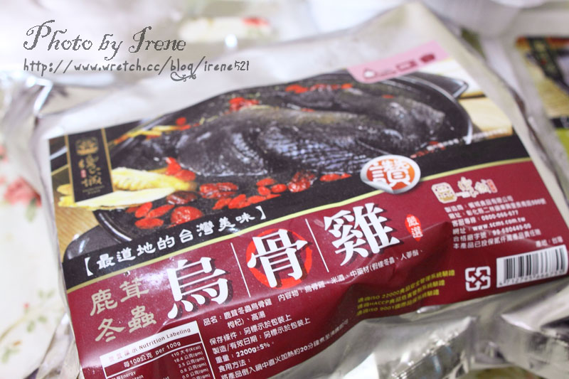 【口碑卷】好菜輕鬆上桌．饗城食品