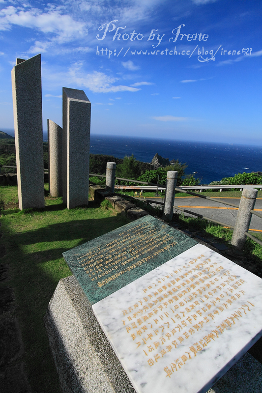 海參坪(小長城、哈巴狗與睡美人)