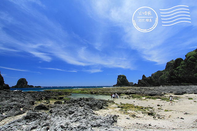 綠島環島