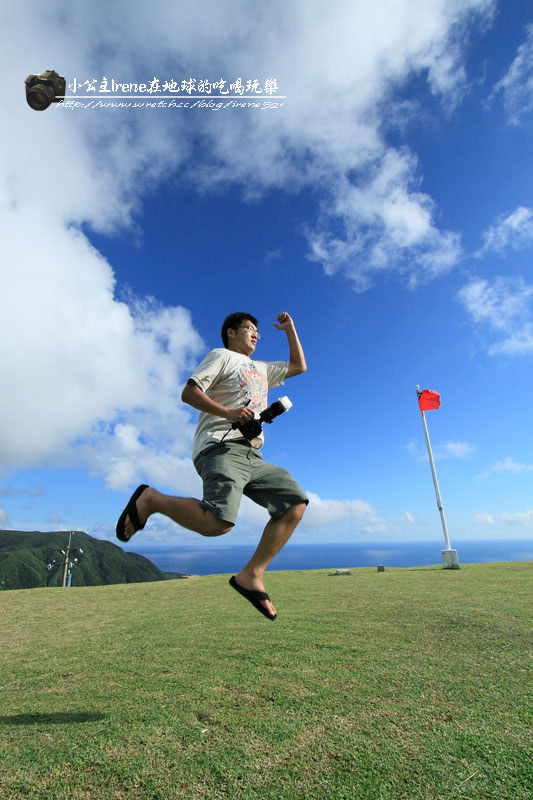 蘭嶼氣象台