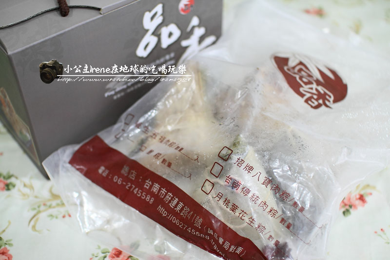 【試吃】來自台南的巨無霸肉粽．品香肉粽