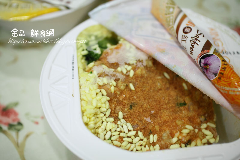 【試吃】完膳美食餐‧金品鮮食網