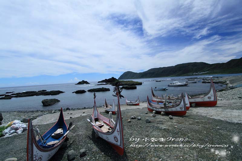 【蘭嶼】體驗蘭嶼當地風情．拼板舟體驗