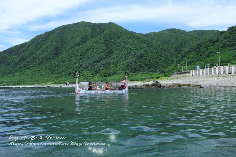 【蘭嶼】體驗蘭嶼當地風情．拼板舟體驗