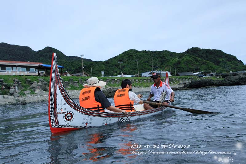 【蘭嶼】體驗蘭嶼當地風情．拼板舟體驗