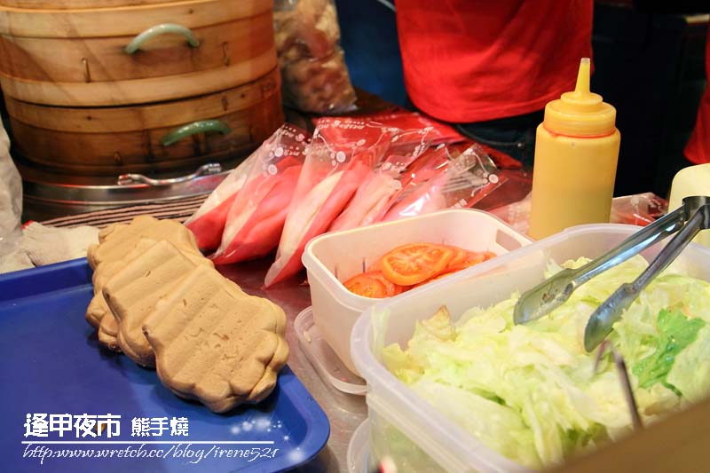 【台中】逢甲夜市尋美食