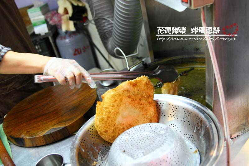 【台北公館】台北也有炸蛋蔥油餅‧花蓮爆漿炸蛋蔥餅