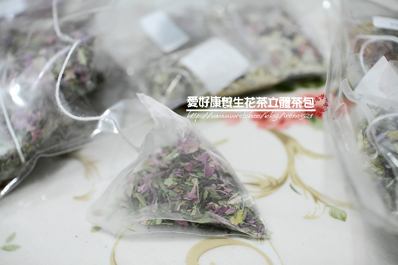 【試喝】輕鬆來上一杯養生茶‧愛好康養生花茶立體茶包