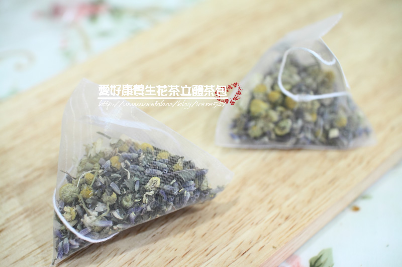 【試喝】輕鬆來上一杯養生茶‧愛好康養生花茶立體茶包