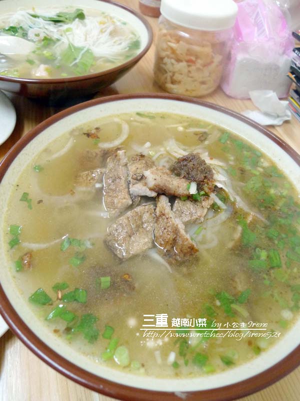 【三重】來自越南媽媽的家鄉味‧三重越南小菜 @Irene&#039;s 食旅．時旅