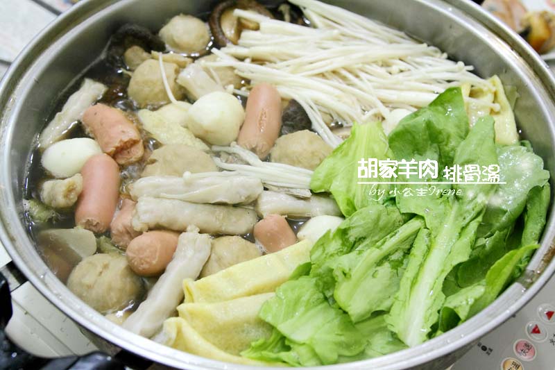 【試吃】料多味美輕鬆煮．胡家羊肉爐