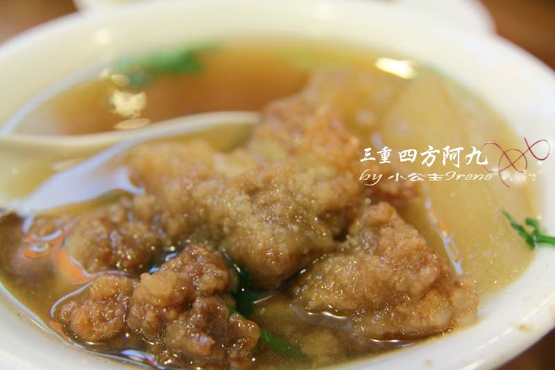 【三重】裝潢氣派的在地小吃．四方阿九魯肉飯