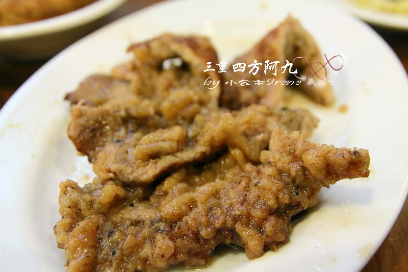 【三重】裝潢氣派的在地小吃．四方阿九魯肉飯