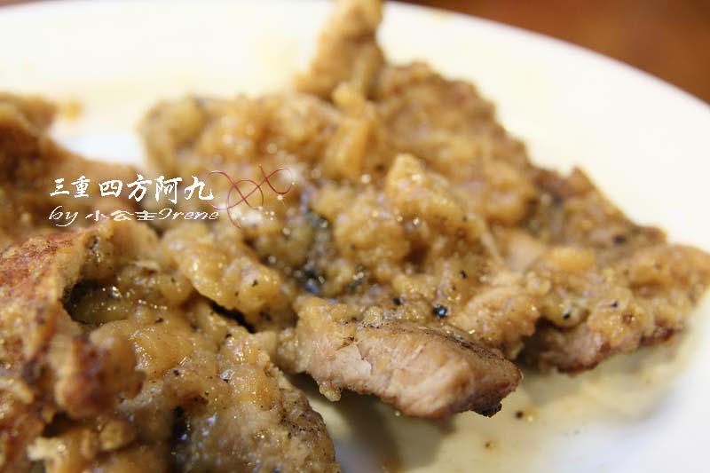 【三重】裝潢氣派的在地小吃．四方阿九魯肉飯