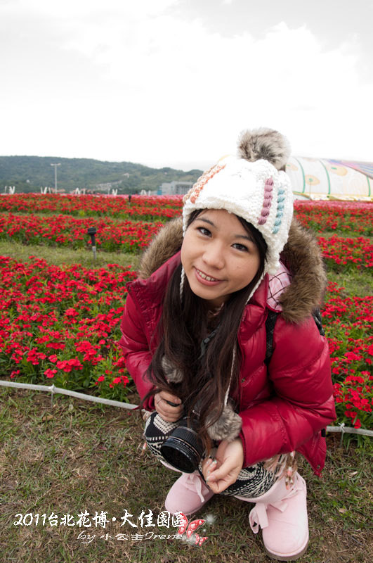 【2011花博】台北花博．大佳河濱公園區