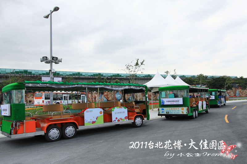 【2011花博】台北花博．大佳河濱公園區