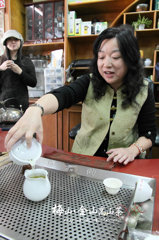 【嘉義梅山】茶香滿屋．金山高山茶