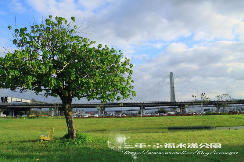 即時熱門文章：【三重】北縣的大公園‧幸福水漾公園