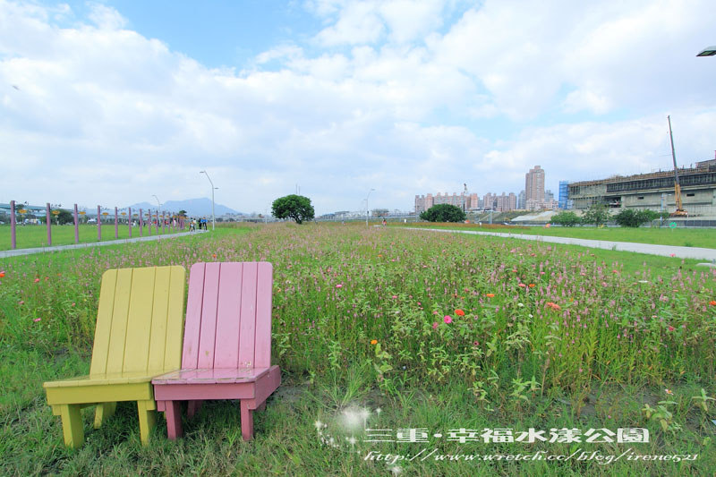 【三重】北縣的大公園‧幸福水漾公園