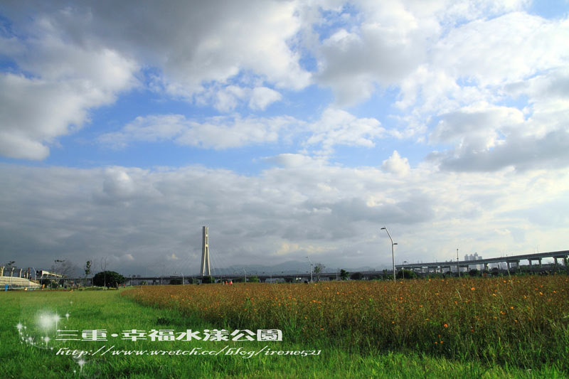 【三重】北縣的大公園‧幸福水漾公園