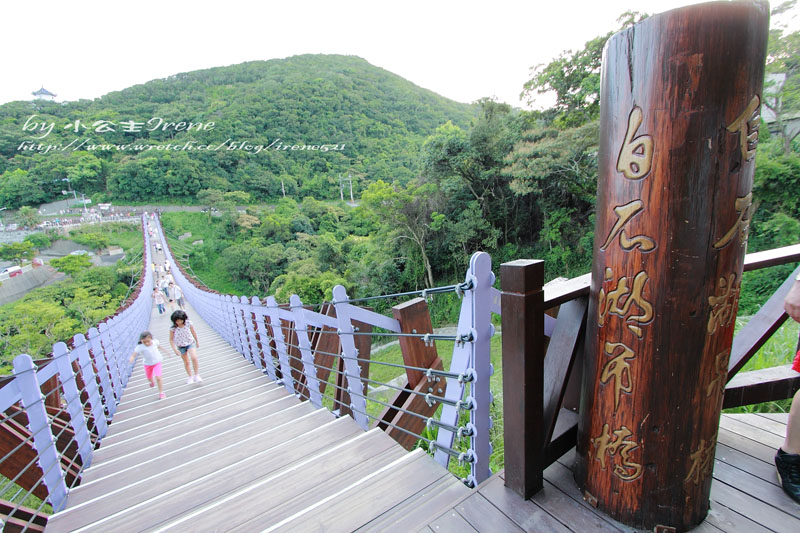 【內湖】同心池‧白石湖吊橋