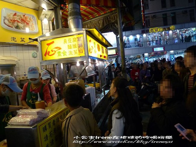 【台中】逢甲夜市‧美食大巡禮(下)