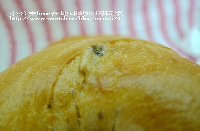 【試吃】Shih's Bagel 貝果