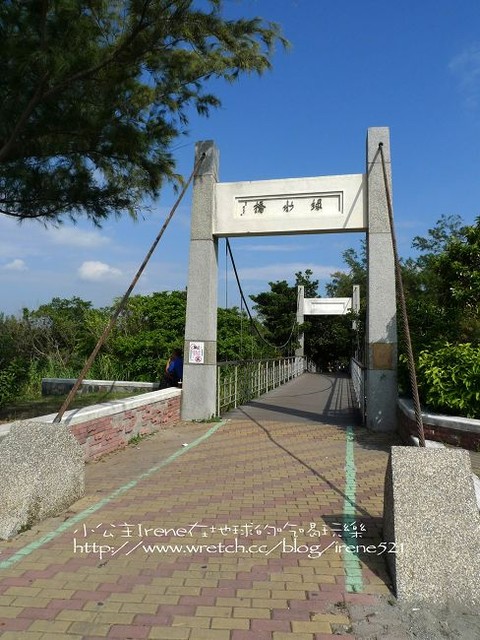 即時熱門文章：2010台東之旅－原始自然的大森林．台東森林公園