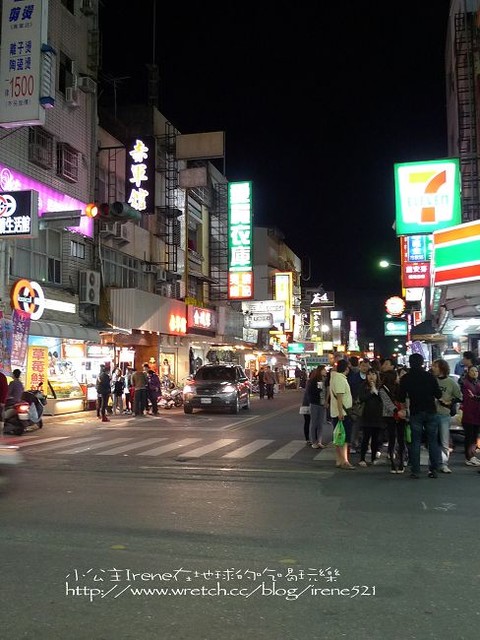 台東市區晚餐－寶桑湯圓+雞蛋仔