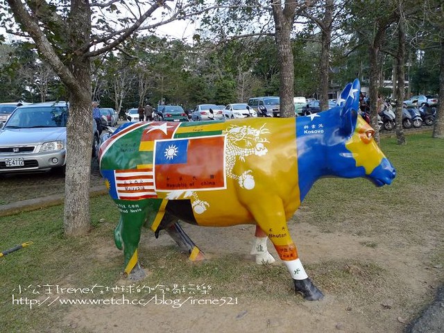 2010台東之旅－Day1‧初鹿牧場