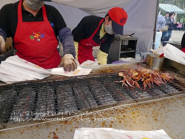 【台北】2010感恩幸福安康慈善嘉年華