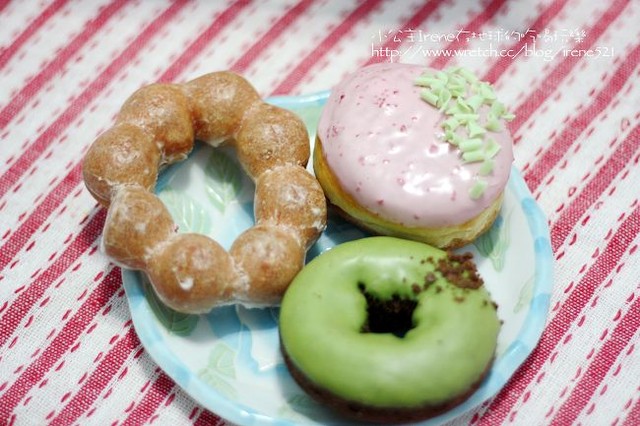 Mister Donut甜甜圈‧草莓季